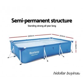 BESTWAY STEEL PRO RECTANGLE SWIMMING POOL 300X201X66cm STEEL FRAME 56404 SET