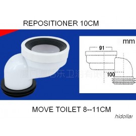 TOILET POSITION ADAPTER REPOSITION MOVING ADAPTOR 100MM 50--110mm