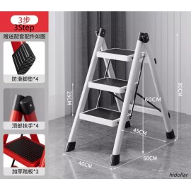 STEEL FRAME WIDE TREAD STEP LADDER FOLDABLE 2/3/4 STEP LADDER PLANT STAND LADDER
