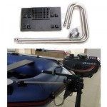 STAINLESS ADJUSTABLE OUTBOARD MOTOR MOUNT KIT FOR INTEX INFLATABLE BOAT