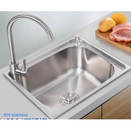 SQUARE KITCHEN SINK BOWL LAUNDRY SINK 304 STAINLESS STEEL 42X37cm STRAINER