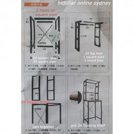 OVER WASHING MACHINE TOILET RACK SHELF STORAGE UNIT 2TIER LAUNDRY SHELF 8KG