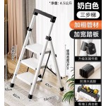 STEEL FRAME WIDE TREAD THREE STEP LADDER FOLDABLE 3 STEP LADDER FLAT TOP
